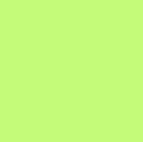 Светофильтр пленочный LEE #121 LEE Green Roll 7,62 x 1,22m